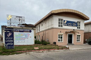 شارى ئيتاڵی 1