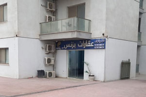 زانیاری تاوەر